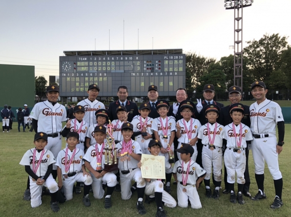 第12回東武鉄道杯少年野球大会第三位！